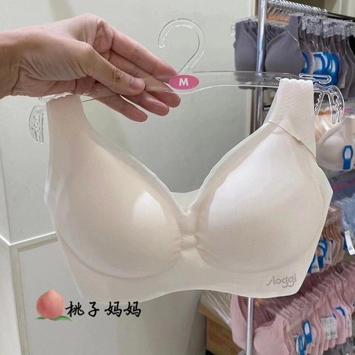 日本专柜黛安芬sloggi无痕内衣水滴款背心式无钢圈深V聚拢文胸罩