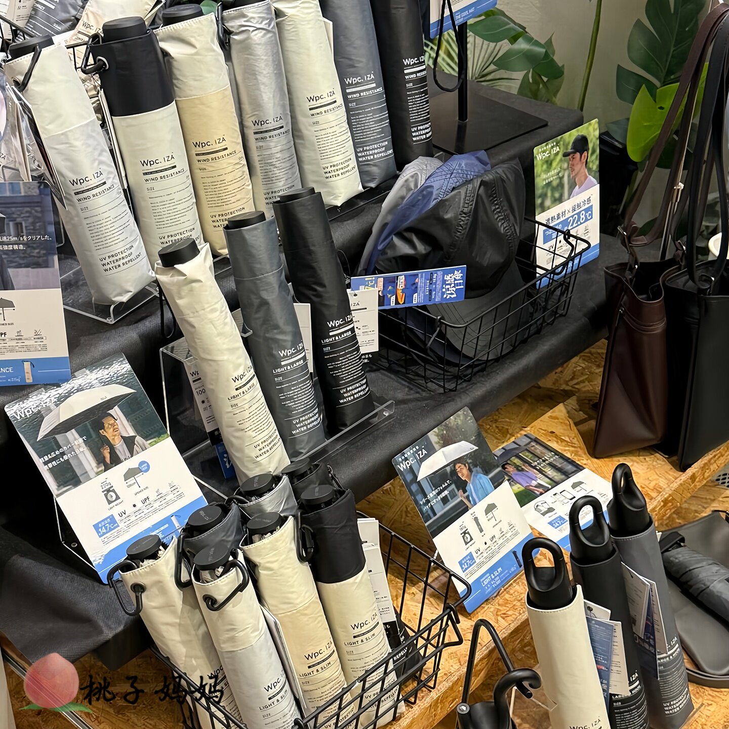 日本WPC防风伞男女遮阳伞高强度黑胶防晒紫外线抗风超大商务伞IZA