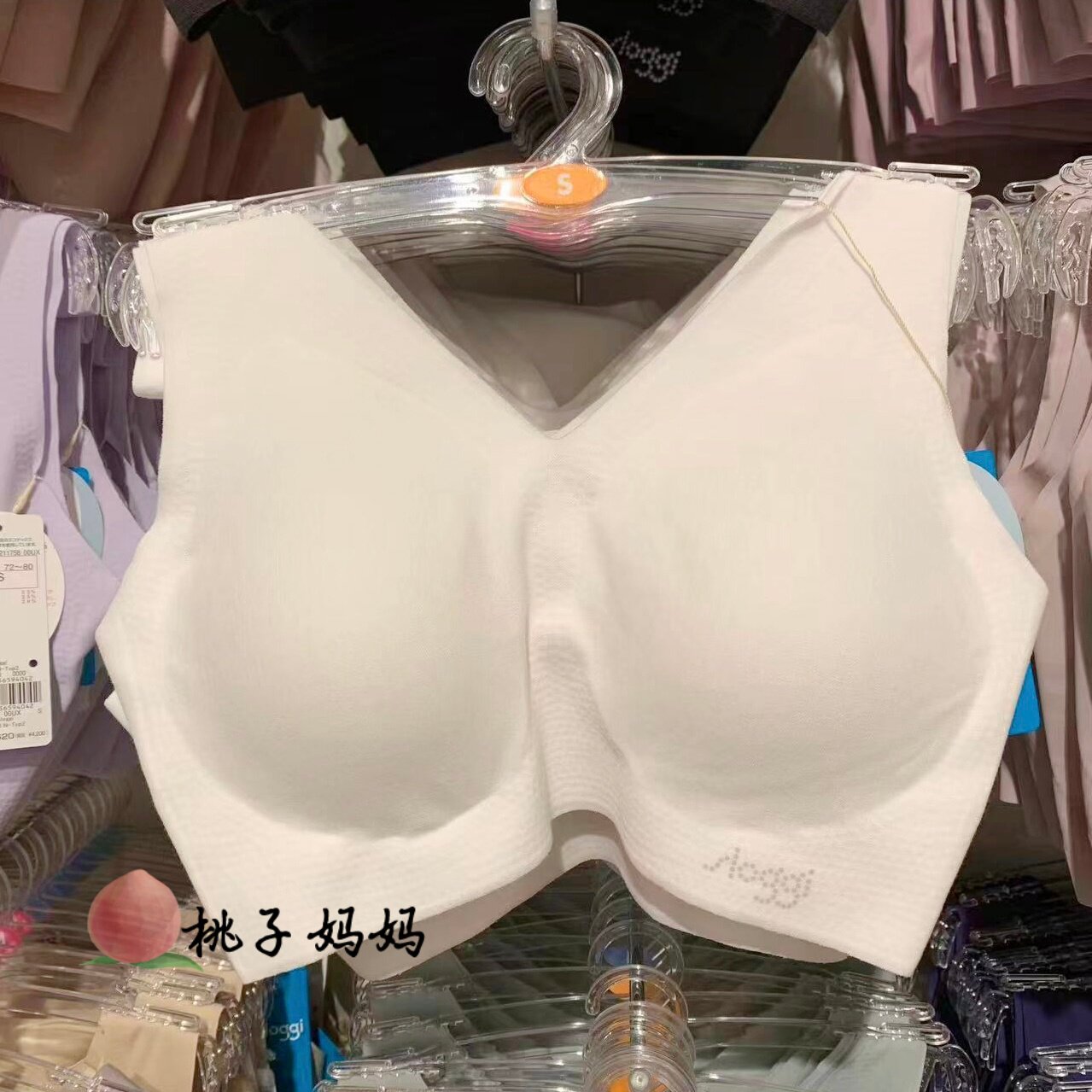 日本黛安芬sloggi无痕内衣棉混水滴款背心舒适无钢圈薄杯运动文胸