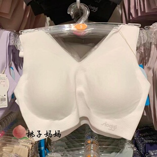 日本黛安芬sloggi无痕内衣棉混水滴款背心舒适无钢圈薄杯运动文胸