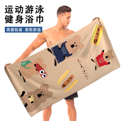 卡通动漫浴巾女健身房运动擦汗巾便携大毛巾速干吸水游泳洗澡浴巾
