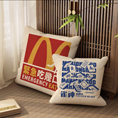 棉麻抱枕创意复古亚麻抱枕沙发靠背靠垫含芯汽车抱枕靠垫后窗摆件