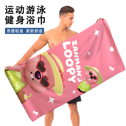 卡通动漫运动速干浴巾毛巾擦汗巾