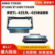 P3305DN 适用奔图M7105DN 425鼓架M7105DW P3305DW粉盒墨盒