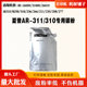 276 311 310墨粉237 211磨粉粉盒碳粉 适用夏普AR5631 256 316