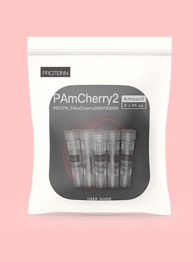 PAmCherry2 Purified Fluorescent Protein