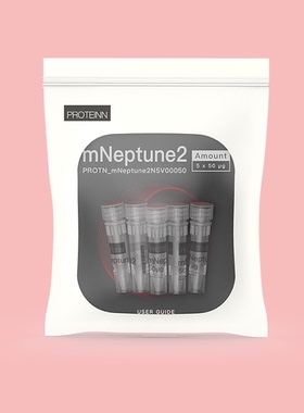 mNeptune2 Purified Fluorescent Protein