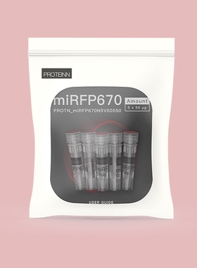miRFP670 Purified Fluorescent Protein