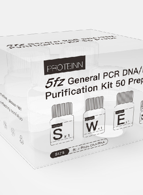 5fz General PCR DNA or RNA Purification Kit 50 Preps
