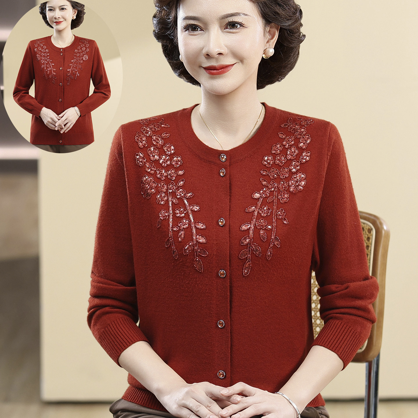 2026新款马年红色毛衣妈妈春装针织开衫中老年人女装春秋高贵外套