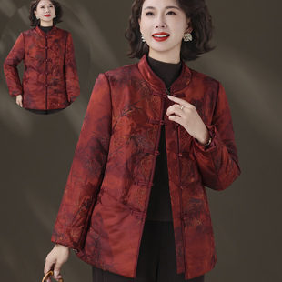 新中式妈妈冬装羽绒棉服外套老年人60岁70喜婆婆婚宴唐装保暖上衣