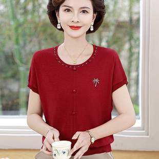 母亲节妈妈夏装针织冰丝短袖宽松T恤衫中老年女夏季时尚圆领上衣