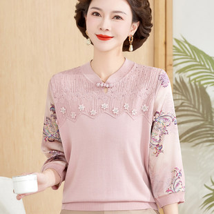 新中式 冰丝七分袖 上衣T恤衫 中老年女洋气纱袖 妈妈装 小衫 春夏新款