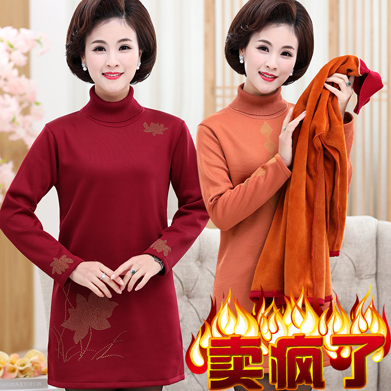 ÂèÂ趬װ¼ÓÈÞ¼Óºñ´òµ×ÉÀÖг¤¿î50Ëê60ÖÐÄêÅ®×°¸ßÁ챣ůëÒÂÁ¬ÒÂȹ