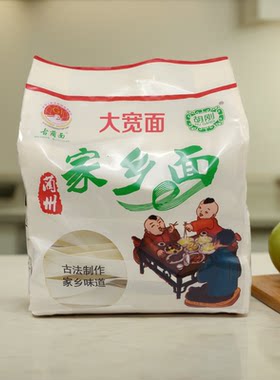 软软滑滑的大宽面胡刚古蔺面