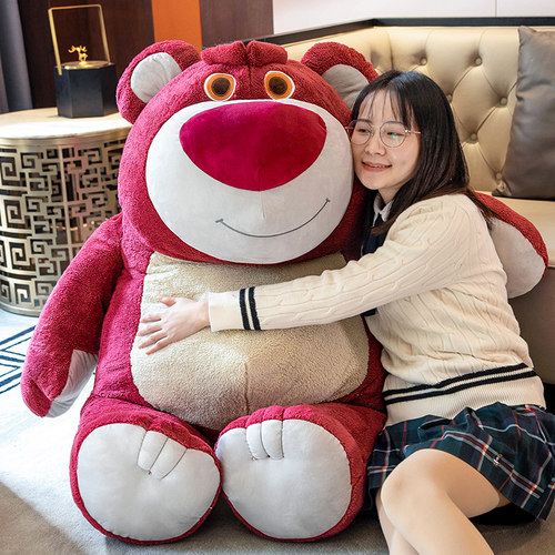 草莓熊总动员香味安抚