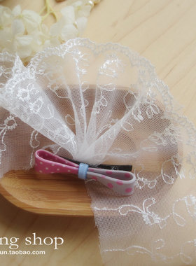 凌儿蕾丝花边辅料323白色网纱刺绣礼服头饰服装手工布料双12优质