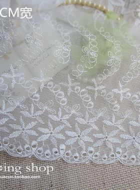 Ling蕾丝花边辅料408乳白色网纱刺绣欧式头饰服装手工布料双12特
