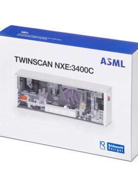 LEGO乐高｜EUV3400C极紫外线｜ASML光刻机｜限量版
