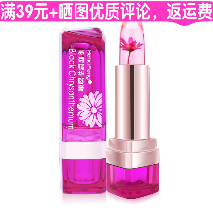 口红唇膏滋润唇韩国果冻温变色變色不沾杯防水保湿持久不脱色口红在类目 彩妆/香水/美妆工具, 唇膏/口红中 - 来自Buy2taobao.com提供专业的淘宝代购服务