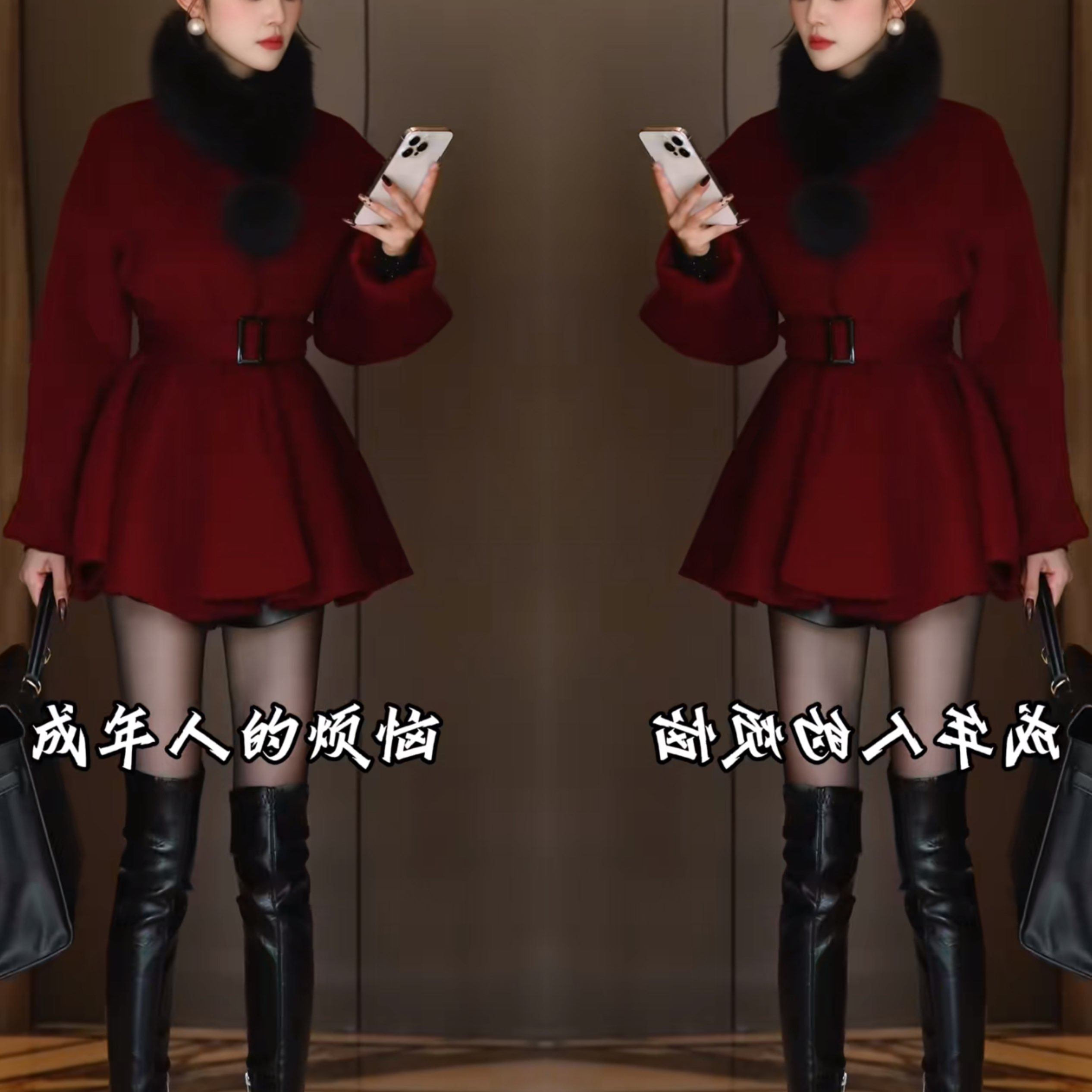 欧货高端贵气时髦红色洋气复古收腰气质减龄新款爆款百搭女士外套,女装/女士精品,上衣,淘宝优惠券,粉丝福利购,淘宝优惠卷