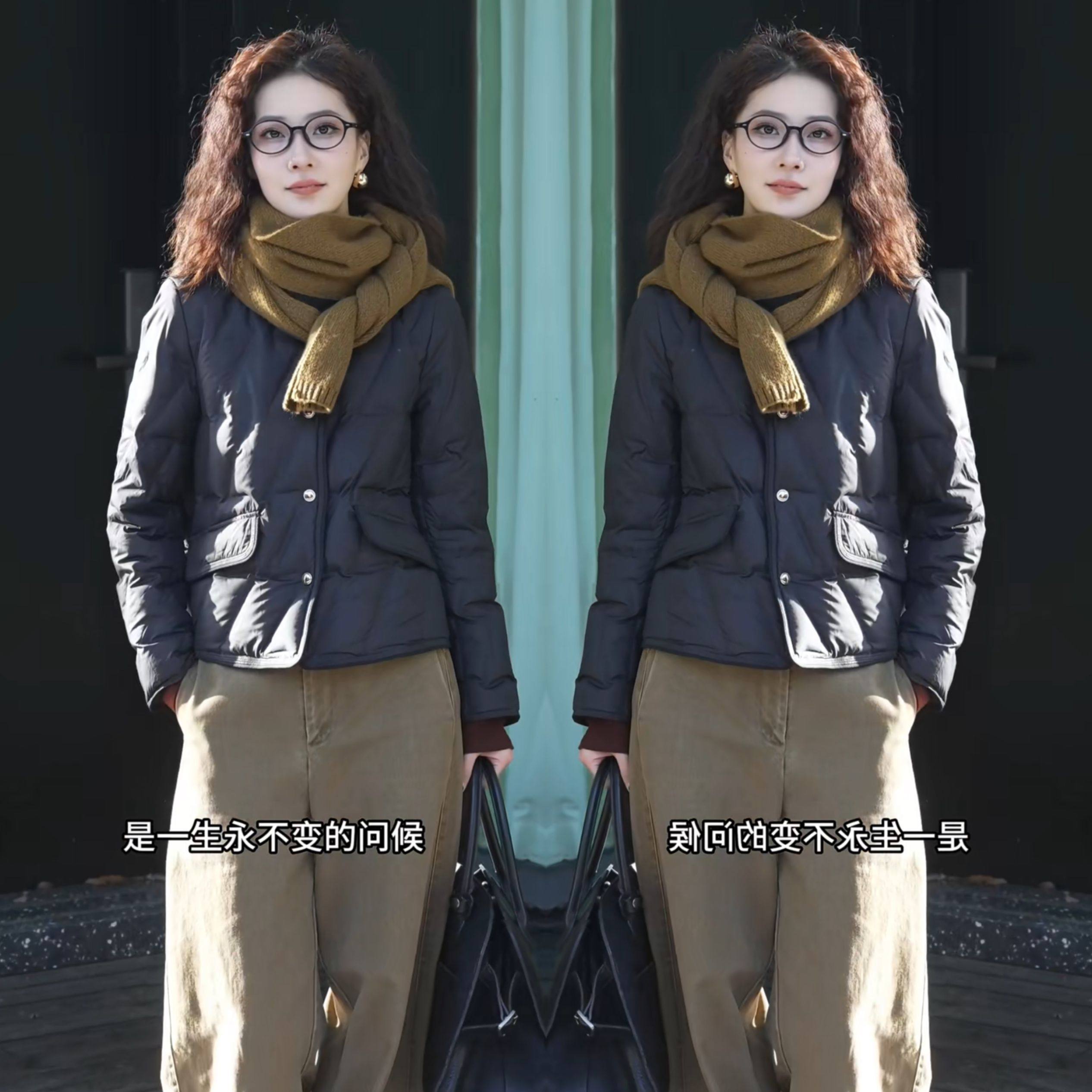 欧洲站轻奢网红爆款冬季新款时髦减龄短款长袖棉服外套搭配阔腿裤,女装/女士精品,时尚套装,淘宝优惠券,粉丝福利购,淘宝优惠卷