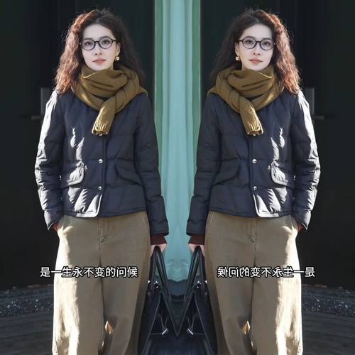 减龄短款长袖棉服外套搭配阔腿裤