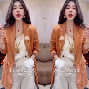 简约精致高级感夏季新款女神范洋气时髦纯色宽松百搭气质西服外套