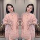 抖音网红爆款 粉色减龄气质女神范洋气宽松百搭盘扣显瘦优雅外套潮