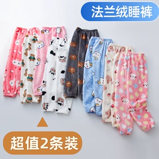 儿童暖暖裤珊瑚绒睡裤秋冬季加厚男女宝宝加绒裤子法兰绒家居长裤