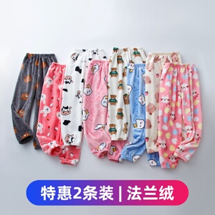 儿童睡裤秋冬季女中大童家居裤法兰绒男童保暖裤加绒珊瑚绒母女裤