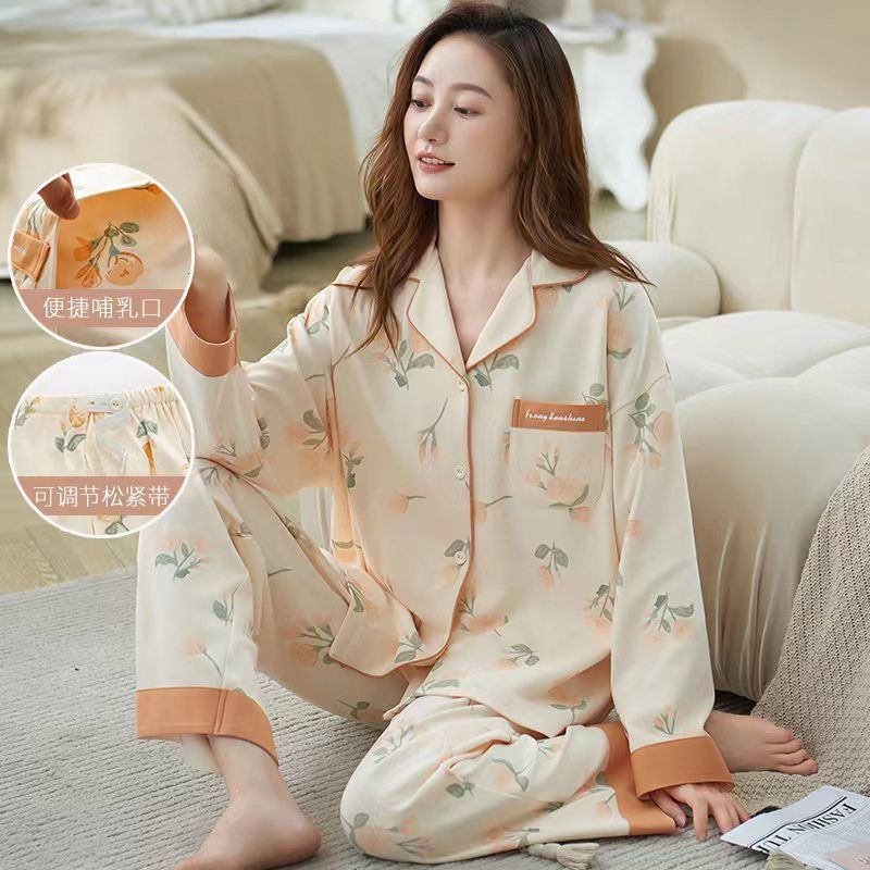 南极人哺乳月子服100%纯睡衣女春秋季长袖全开衫家居服两件