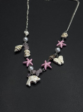 彩色多巴胺海星贝壳项链女小众设计锁骨链气质百搭颈链R30705