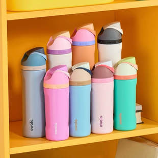 owala保温杯Freesip 16OZ水杯不锈钢吸管保温杯运动杯弹盖杯 Kids