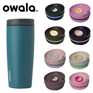 适用与Owala smoothsip slider 系列12/20oz杯盖配件