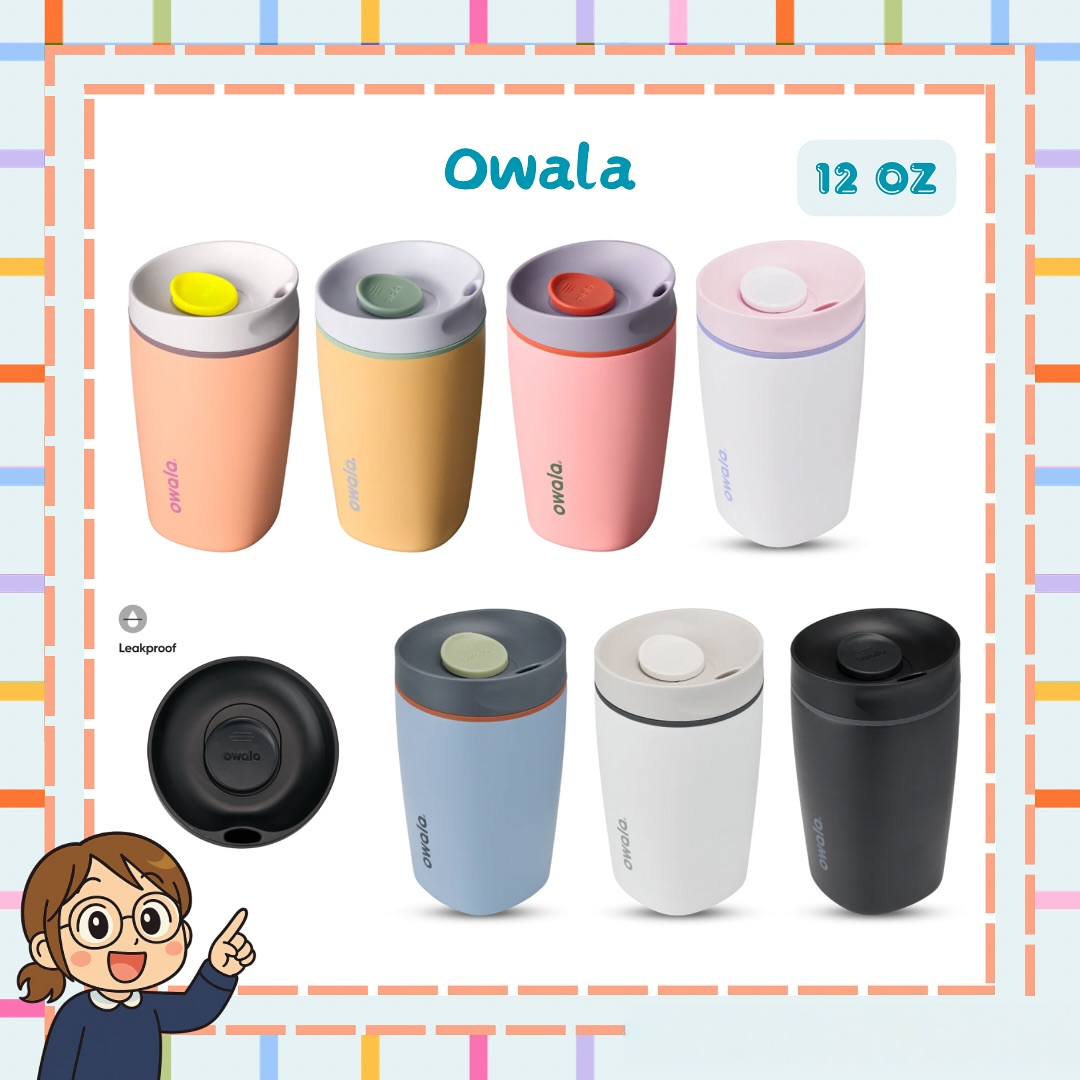 Owala Smoothsip Slider 12OZ 保温杯车载杯运动水杯304不锈钢 - 实物图
