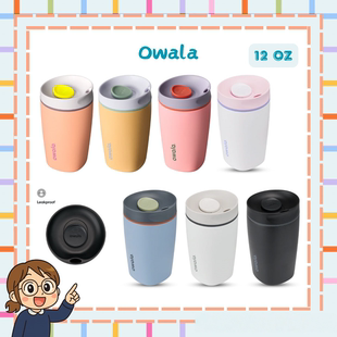12OZ Thermal Cup Owala Water Slider Sports Bottle Smoothsip