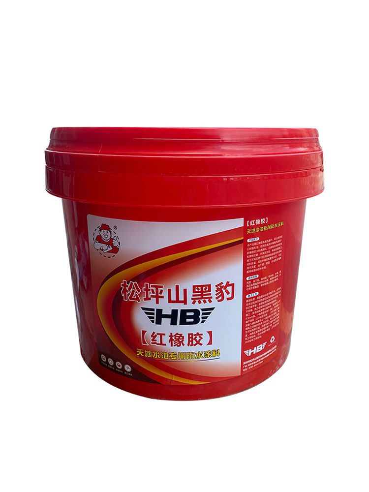 黑豹红橡胶天面水池专用防水耐晒铁皮屋顶楼面抗裂缝外漏补漏涂u.
