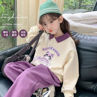 加绒女童秋休闲卫衣polo领中大童长袖小女孩库洛米奥粒绒上衣