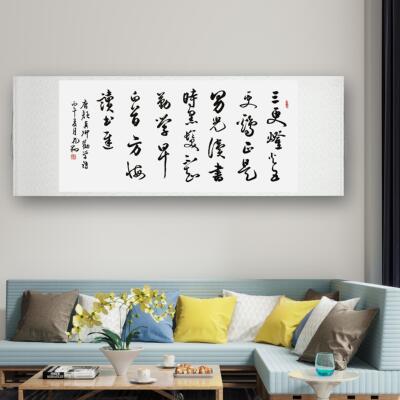 朱熹颜真卿劝学诗手写书法名人作品名家真迹定制行书楷书装饰挂画