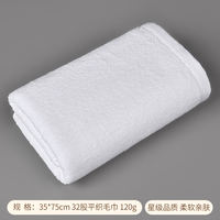 Hotel towels, hotel bath towels, floor towels, pure cotton thickened absorbent towels specially designed for five-star hotels, small square towels for kindergartens thumbnail 2