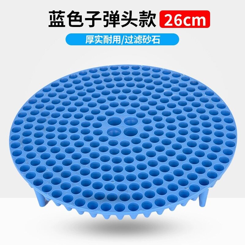 汽车美容两桶水洗车砂石子弹过滤网隔离沙石塑料洗车水桶砂石网格
