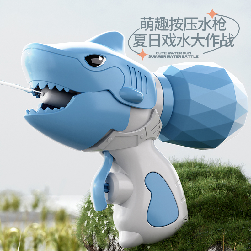 恐龙幼儿园卡通夏季戏水玩具