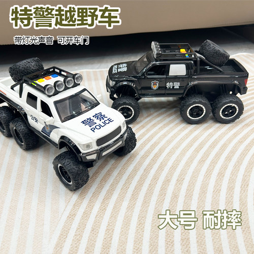 特警越野车会讲故事警车六轮玩具