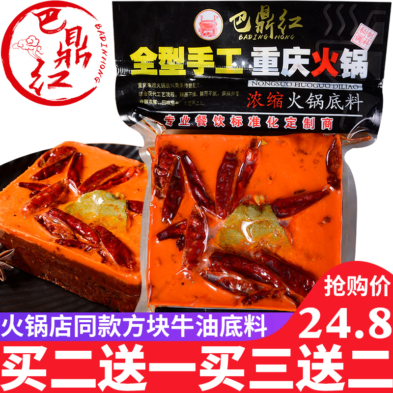 3月11号:0点淘宝优惠券汇总,好单超多,先抢券!