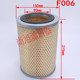 贝克真空泵进气滤芯F006 里其乐 空气滤芯0532000004 莱宝 普旭