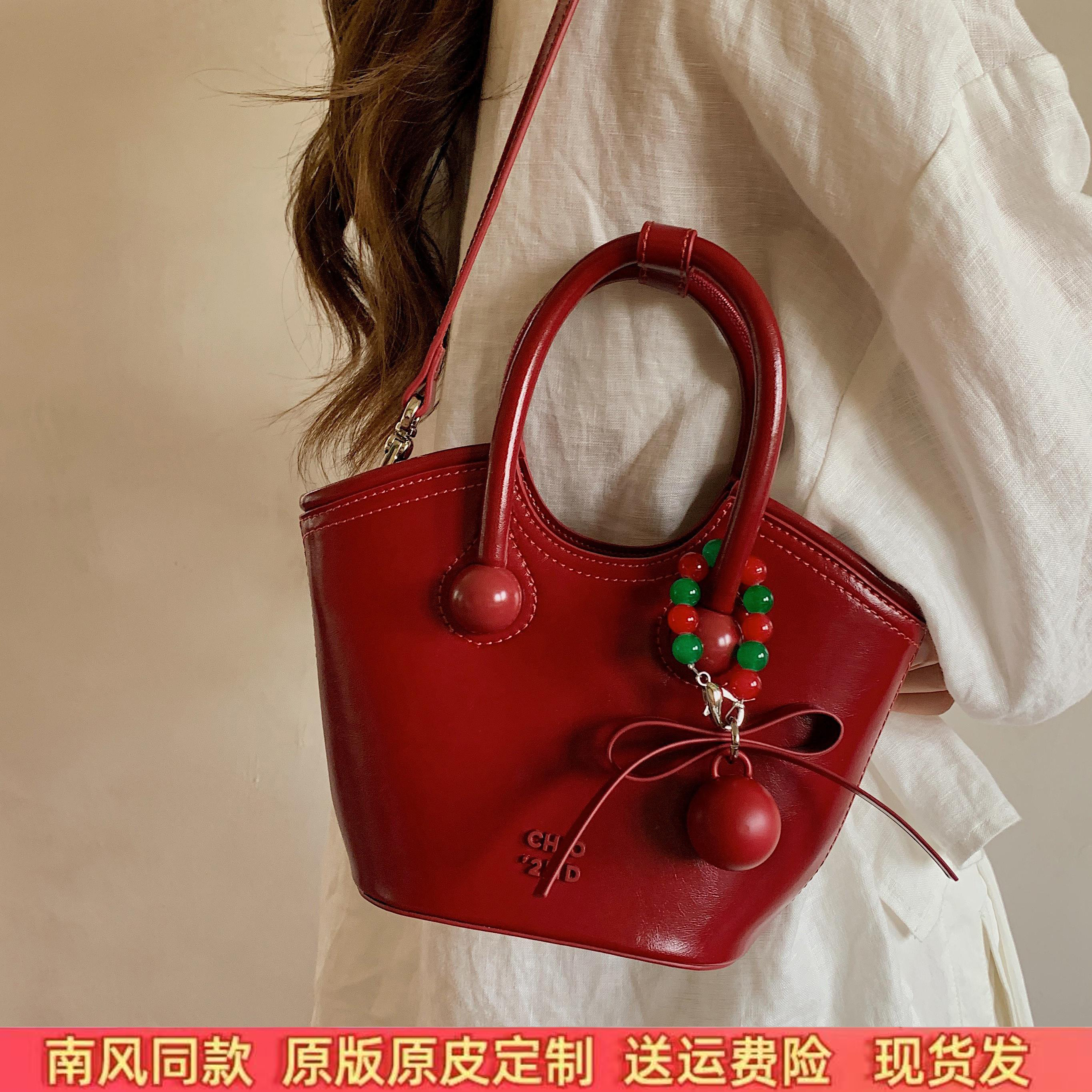 南风Chio2nd真皮樱桃手提托特包