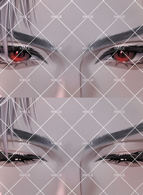 清仓买即送超值恋与深空秦彻光栅眼睛条游戏周边谷子小卡片礼物