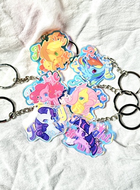 Smile彩虹小马宝莉周边六图亚克力魔方镭射钥匙扣二次元少女漫改