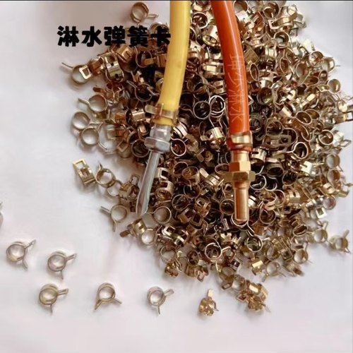 货车挂车淋水管喷头弹簧卡子手捏式牢固耐用不脱落简单快捷通用